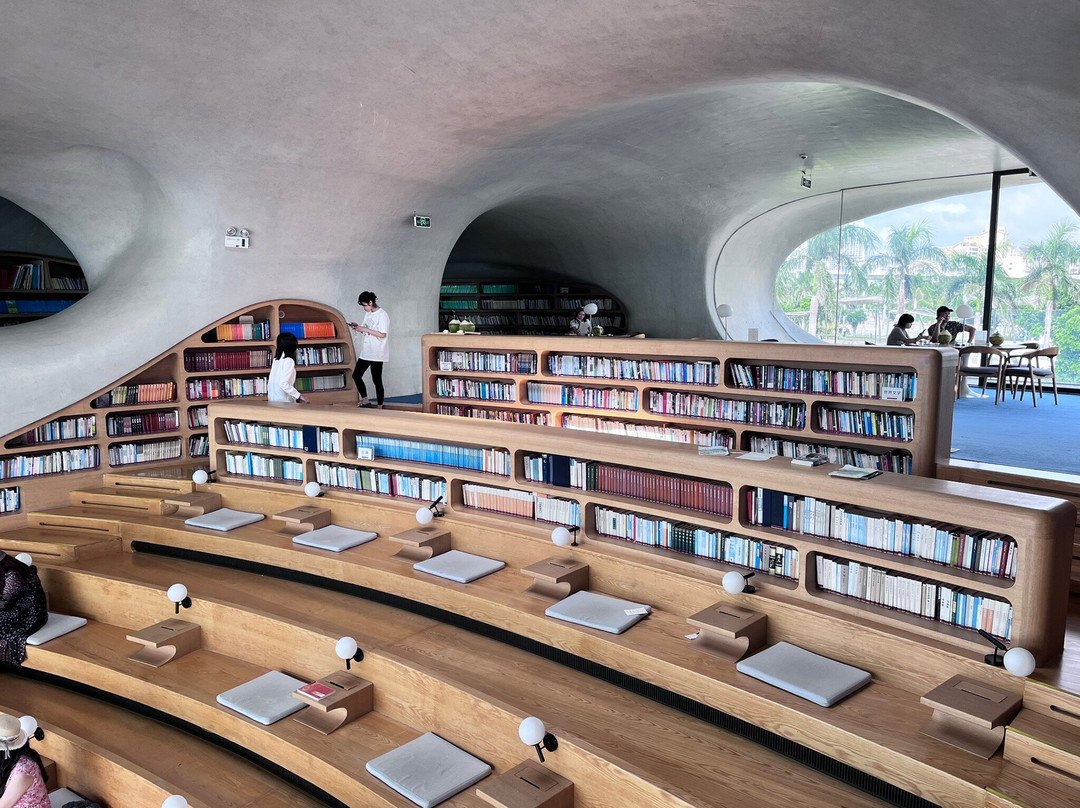 Wormhole Library Haikou