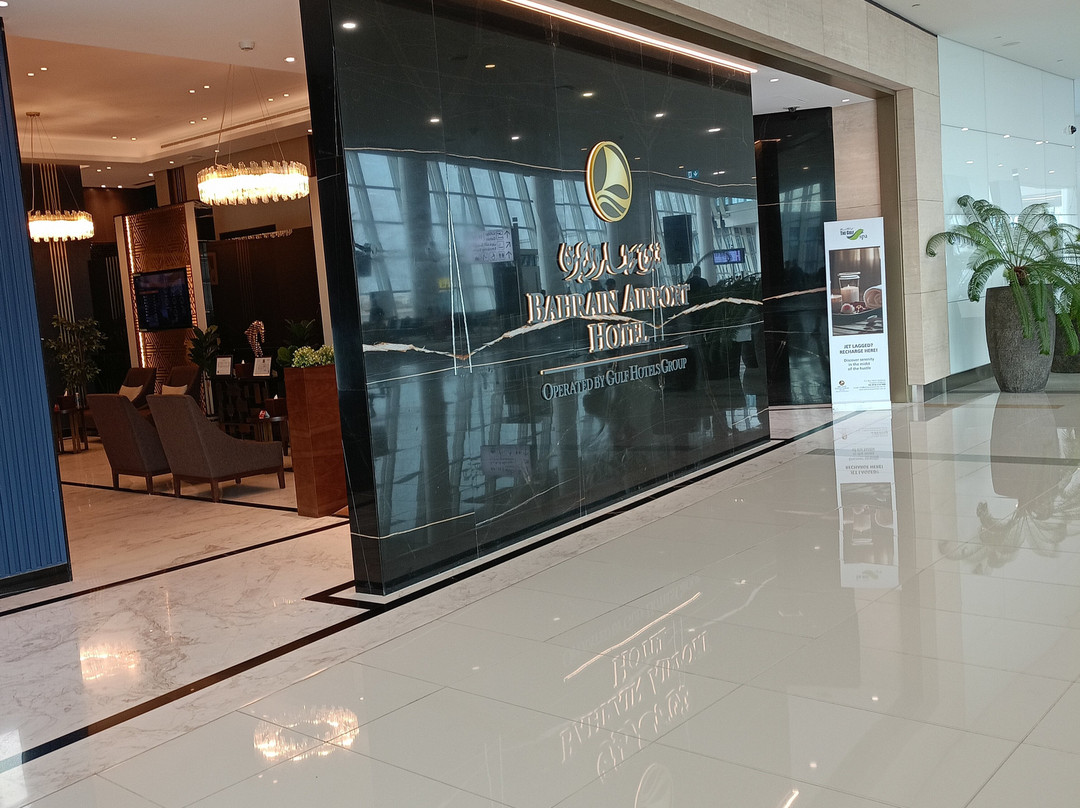 Bahrain Airport主图