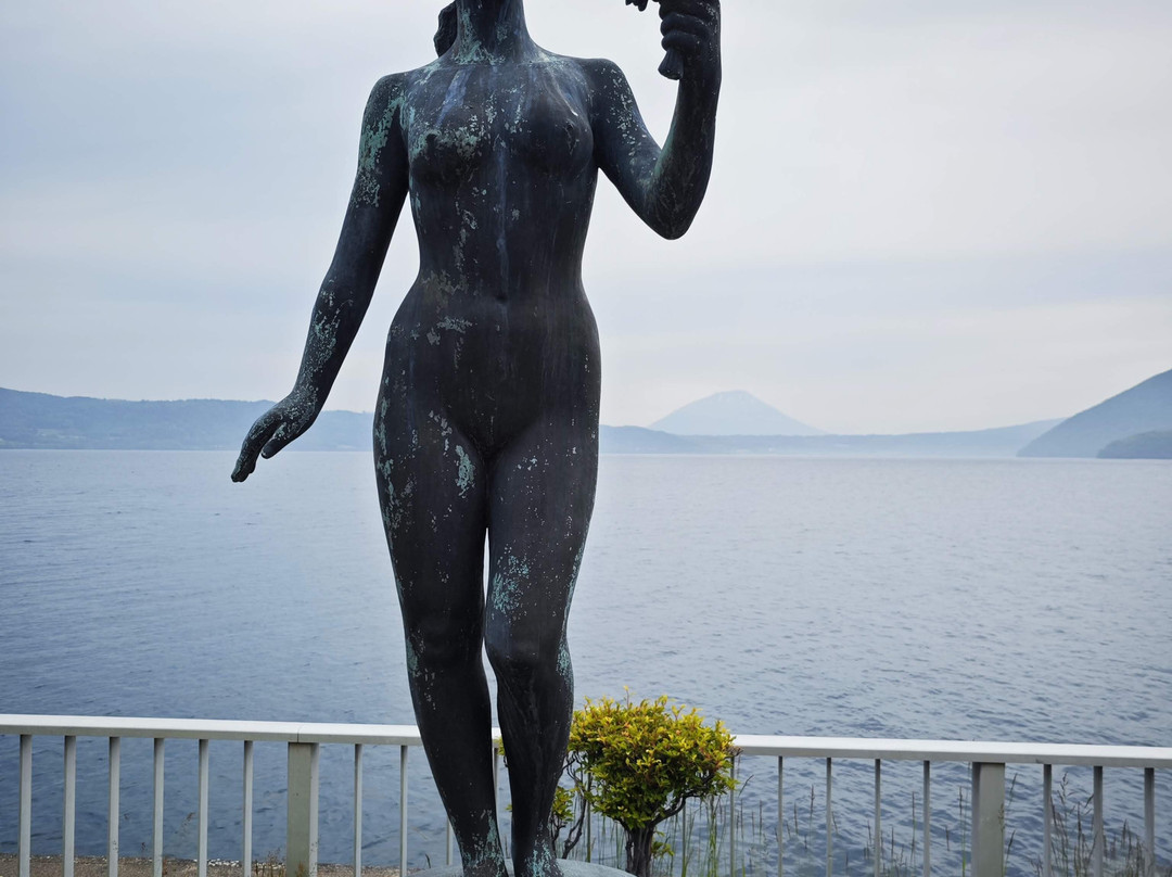 Toyako Gurutto Chokoku Park-洞爷湖町必去景点