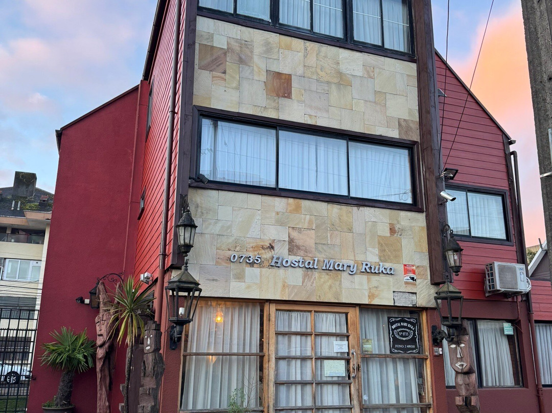 Hostal Mary Ruka主图