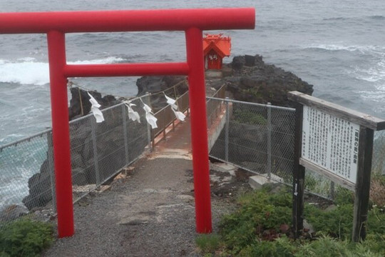 Kita no Itsukushima Bentengu-利尻町必去景点