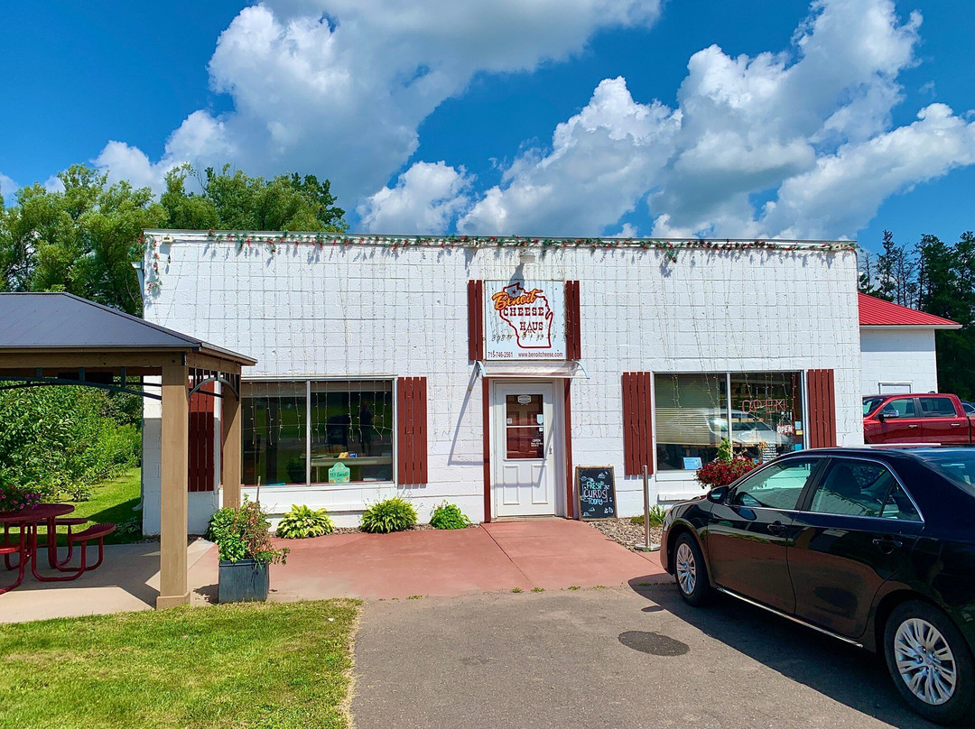 Benoit Cheese Haus-Ashland必去景点