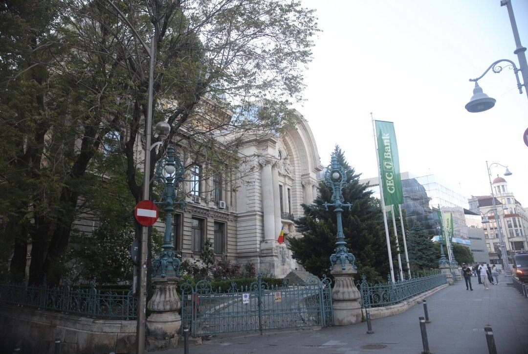 Calea Victoriei-布加勒斯特必去景点