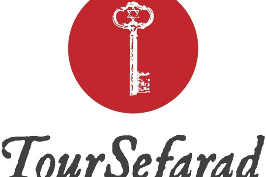 TourSefarad Jewish Tour Granada