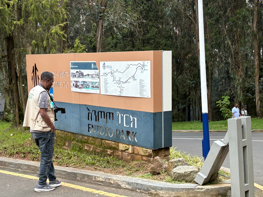 Login Ethiopia Tours-亚的斯亚贝巴必去景点