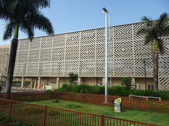 Amahoro Stadium-吉佳利必去景点