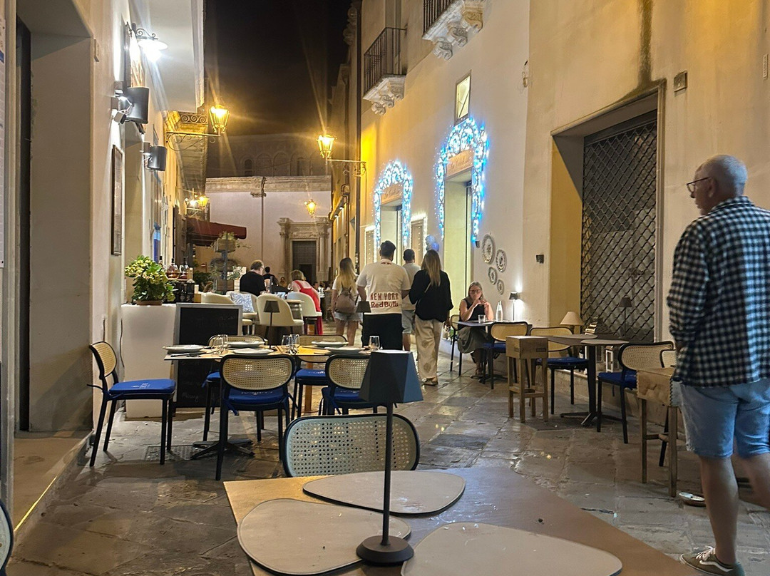 La Cattedrale