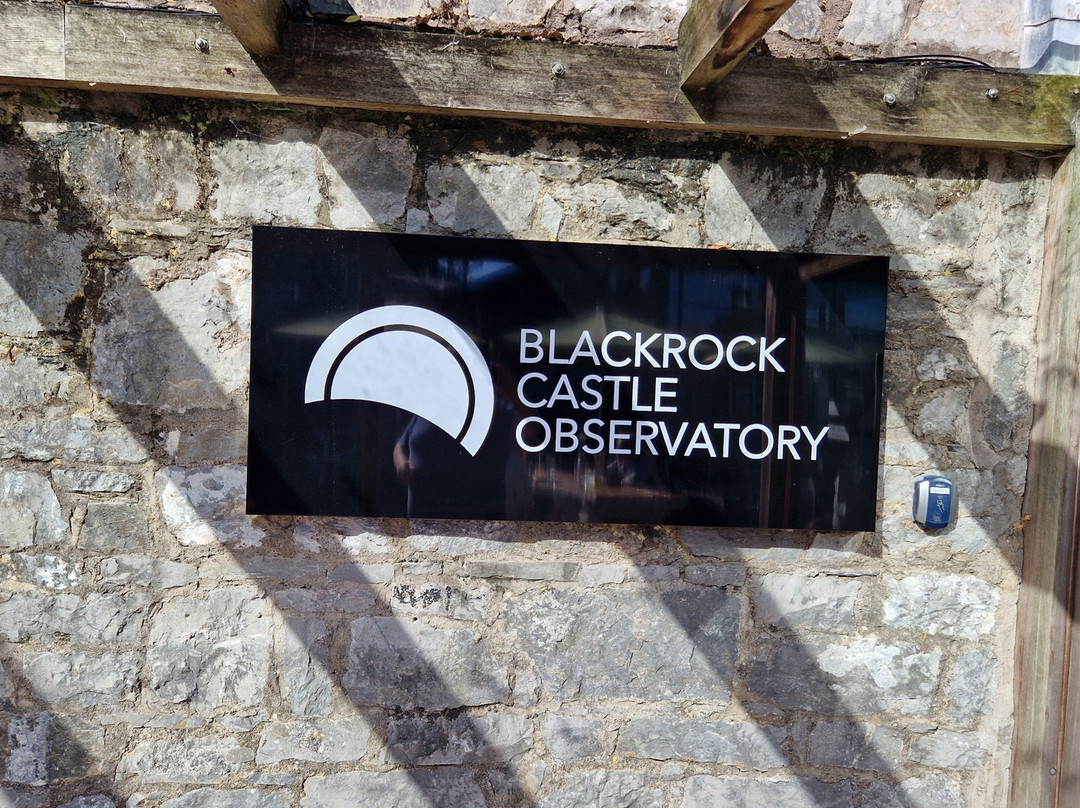 Mtu Blackrock Castle Observatory-科克必去景点