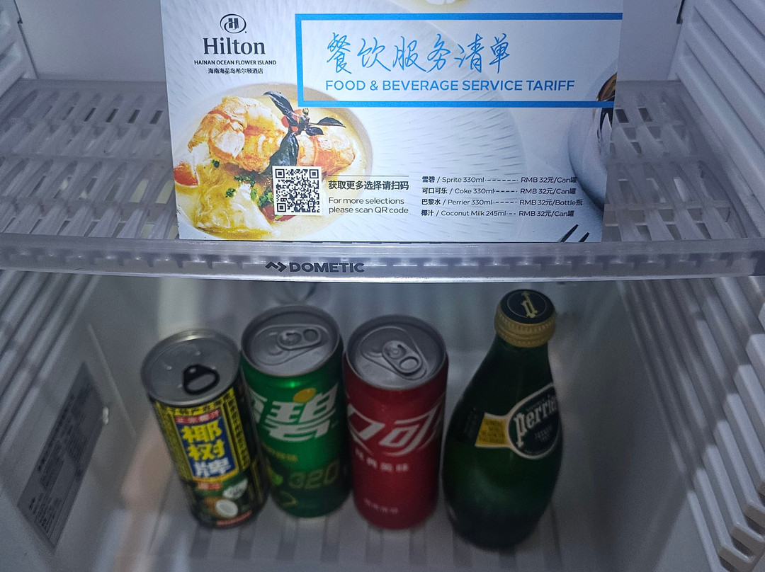 海南海花岛希尔顿酒店主图