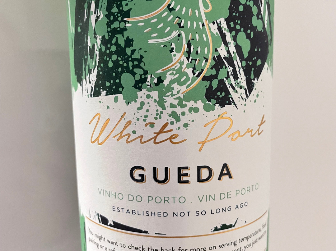 Gueda Wines-佩苏达雷瓜必去景点