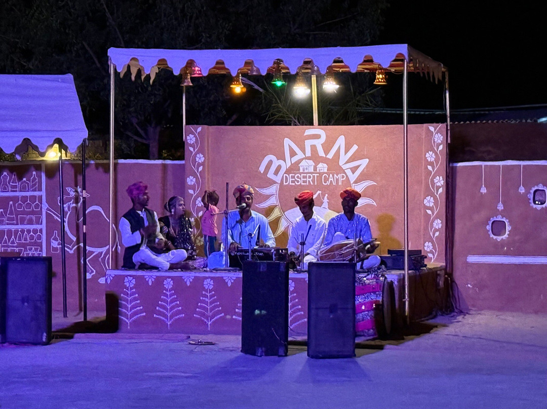 帕尔拉贾度假村主图