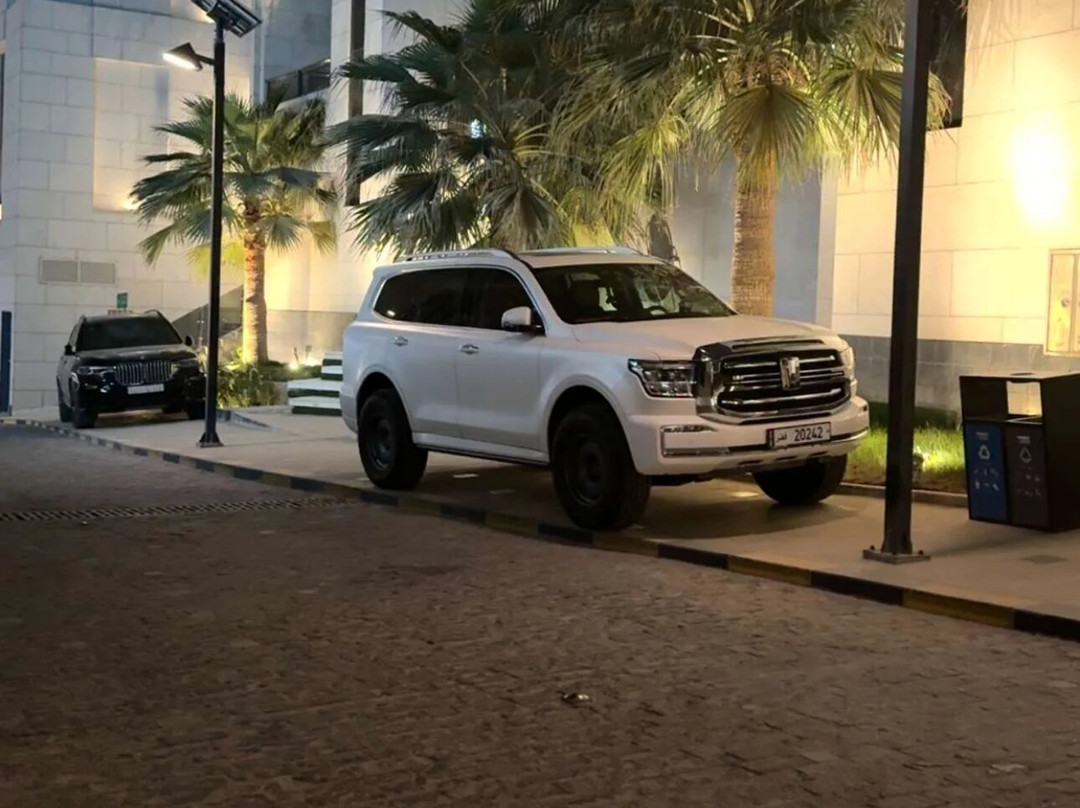 Radisson Blu Hotel Riyadh Qurtuba主图