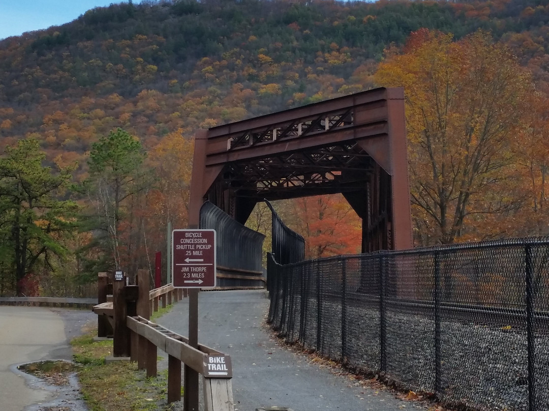 Poconos Bike Rentals - Rafting - River Tubing-White Haven必去景点
