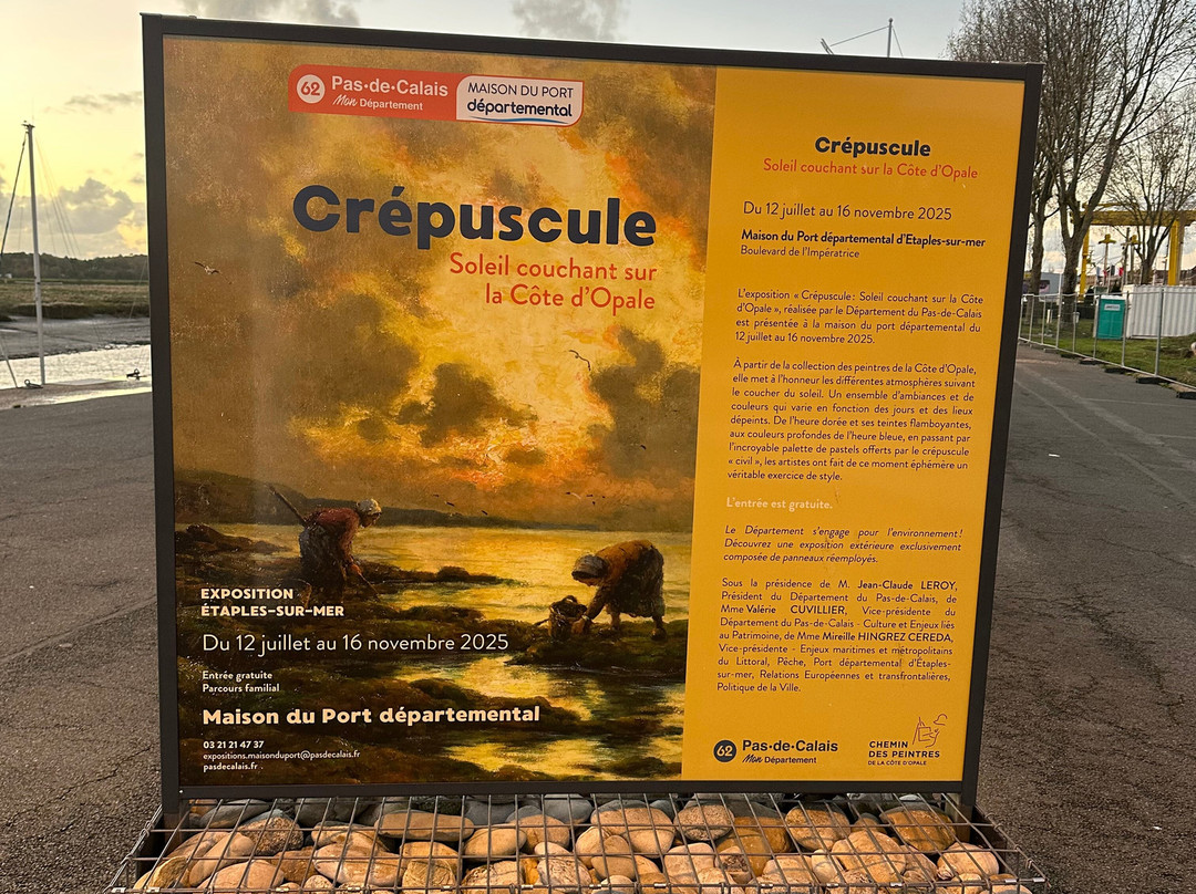 Maison du Port Départemental d'Étaples-Etaples必去景点