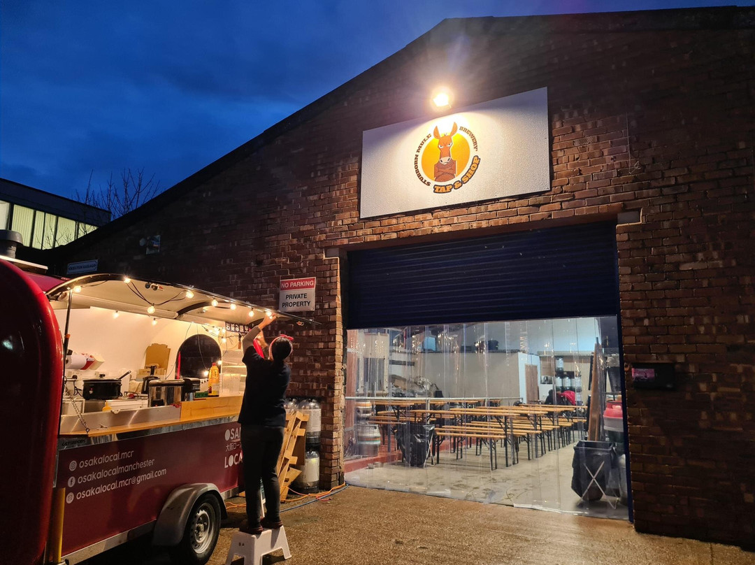 Stubborn Mule Brewery-奥特林厄姆必去景点