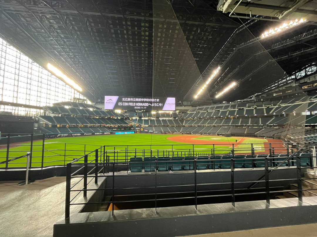Hokkaido Ballpark F Village・ Es Con Field-北广岛市必去景点