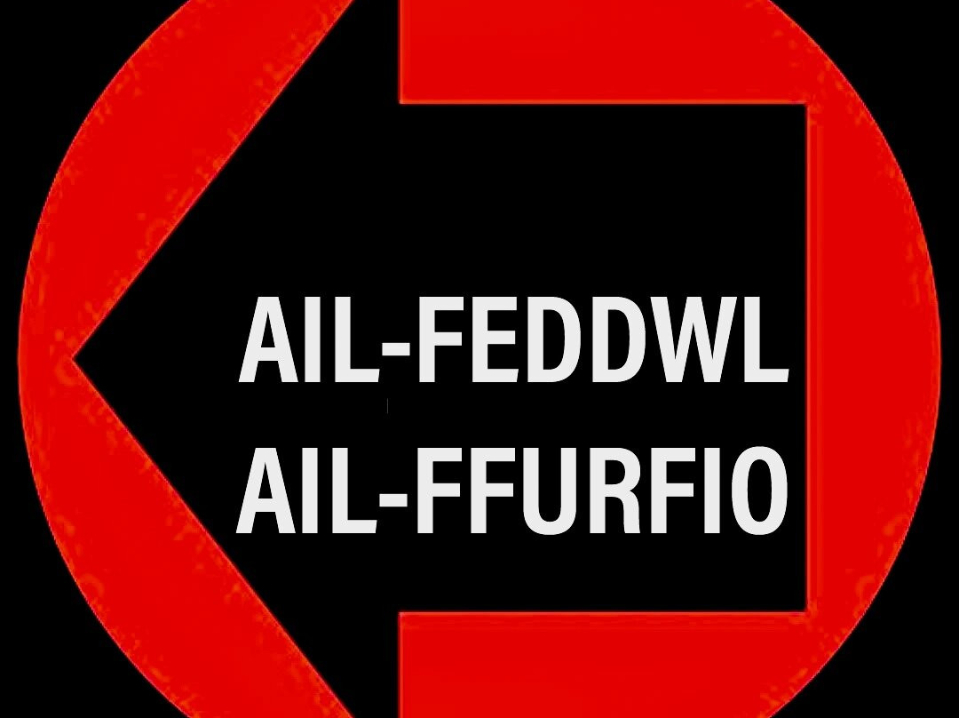 Venue Cymru-兰迪德诺必去景点