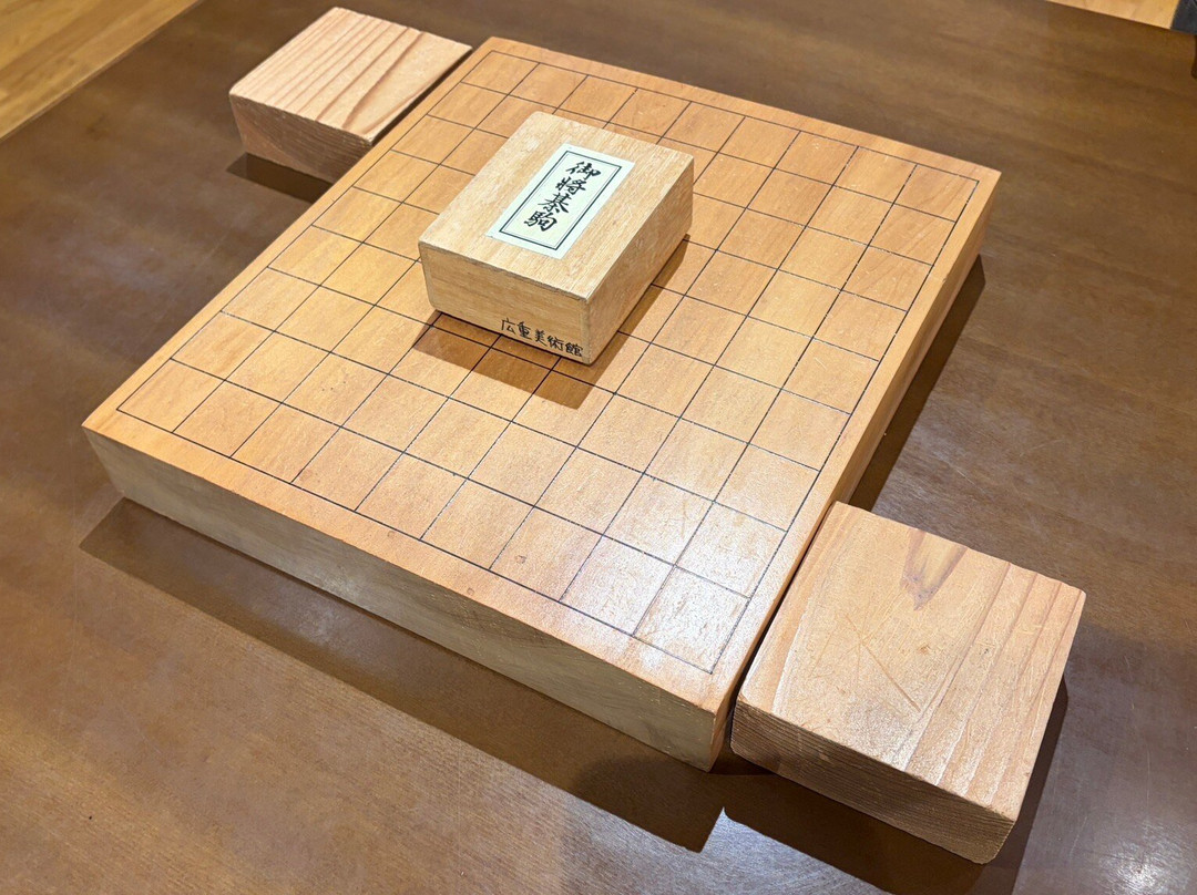 安藤广重美术馆-天童市必去景点