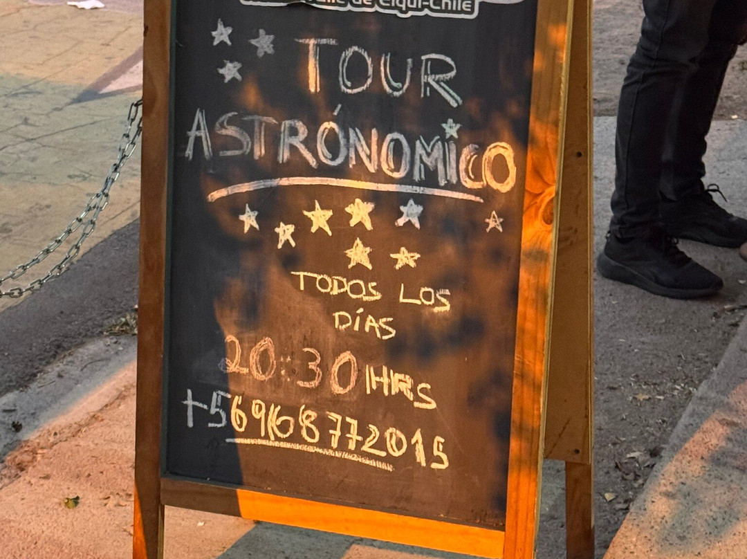 Elki Magic-Vicuna必去景点