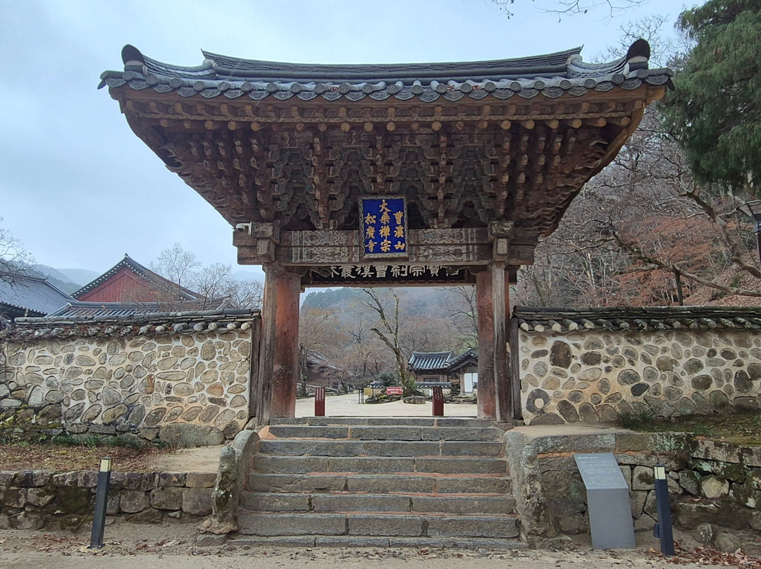 Songgwangsa Temple-顺天市必去景点