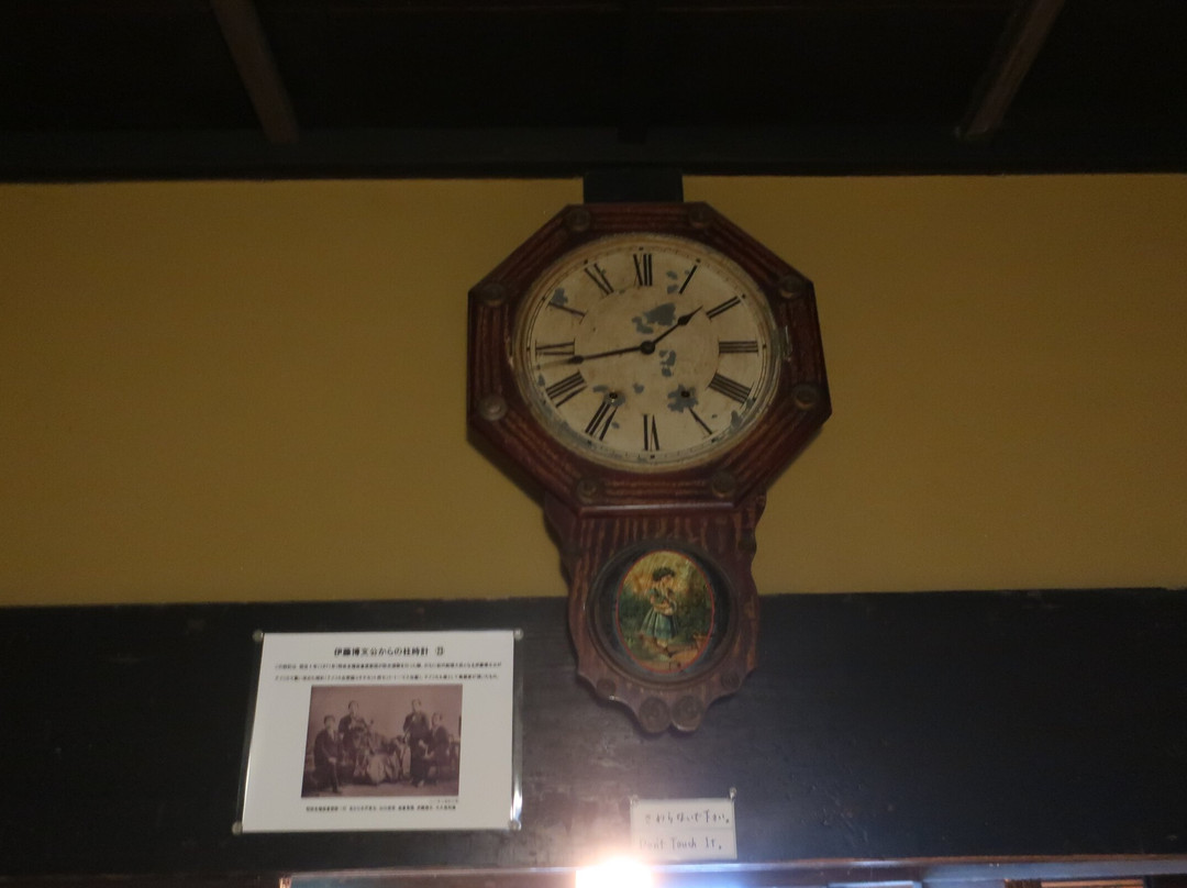 Kikuya Family Residence-萩市必去景点