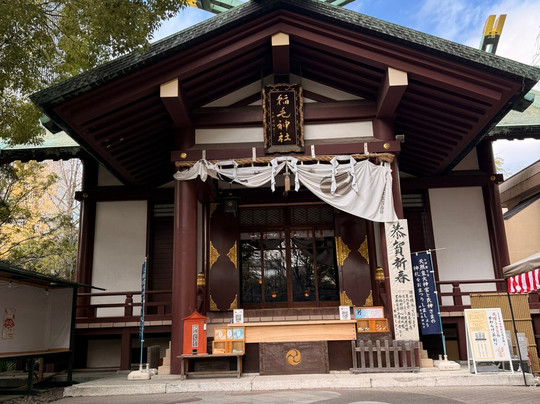 Inage Shrine-川崎市必去景点
