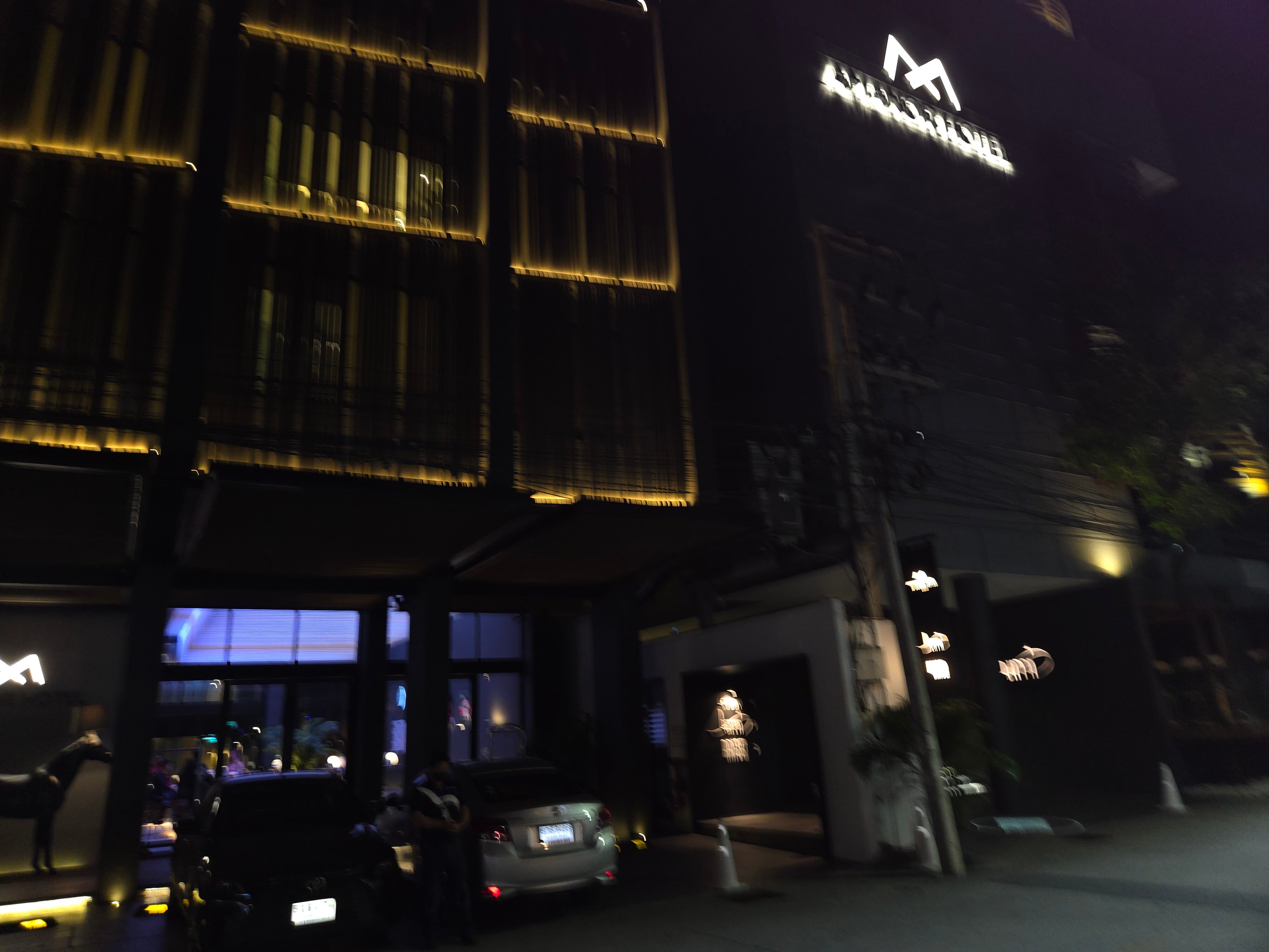 清迈阿基拉马诺尔酒店-浴室