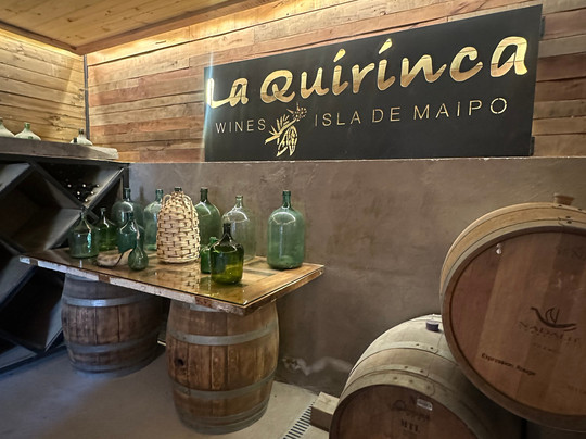 Campo La Quirinca-Isla de Maipo必去景点