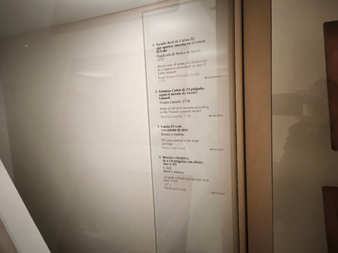 Alcazar de Toledo-托莱多必去景点