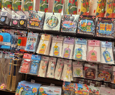 Euglena Mall购物商城-石垣市必去景点