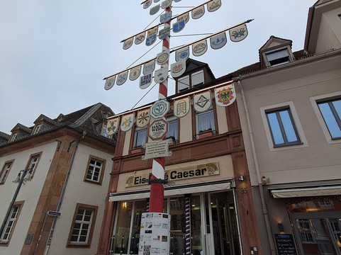 Maximilianstrasse-施派尔必去景点