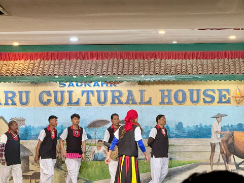 Tharu Culture Programme-苏拉哈必去景点