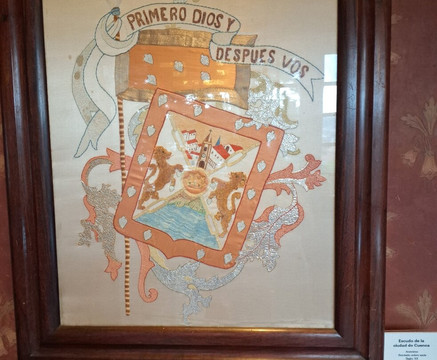 Museo Remigio Crespo Toral-昆卡必去景点