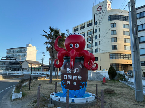 Himaka Island-南知多町必去景点
