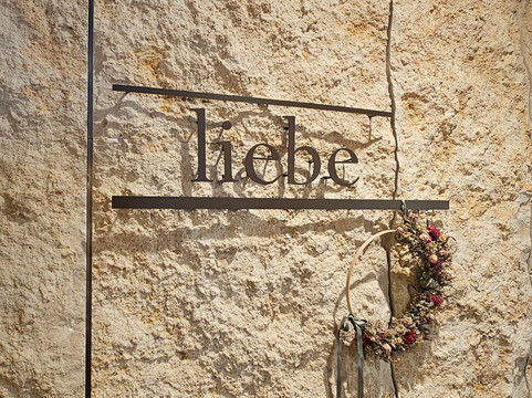 里格斯酒店主图