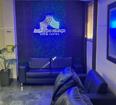 特罗阿瓜伊瓜苏酒店主图