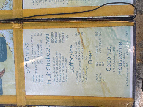 Sai Restaurant and Bar