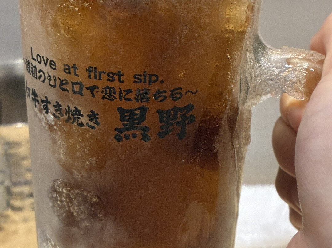 和牛すき焼き 黒野 ウラなんば本店