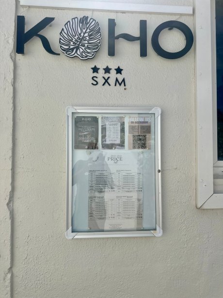 科霍-斯克姆-官方