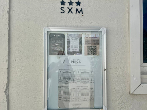 科霍-斯克姆主图