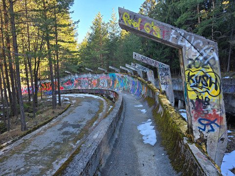 Sarajevo Olympic Bobsleigh and Luge Track-萨拉热窝必去景点