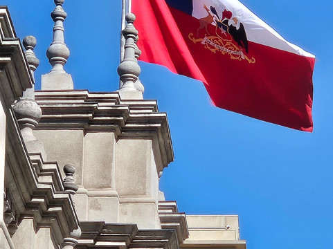 Mote Merkén Travel-圣地亚哥必去景点