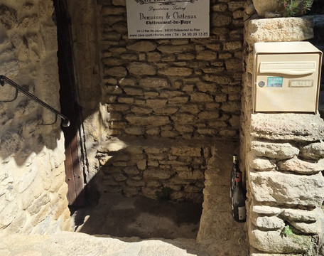 Les Caves Saint Charles-教皇新堡必去景点