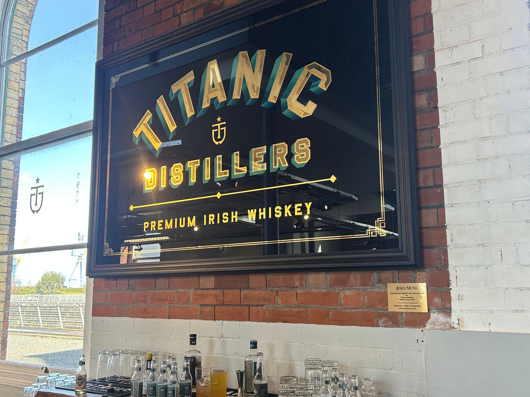 Titanic Distillers At Thompson Dock-贝尔法斯特必去景点