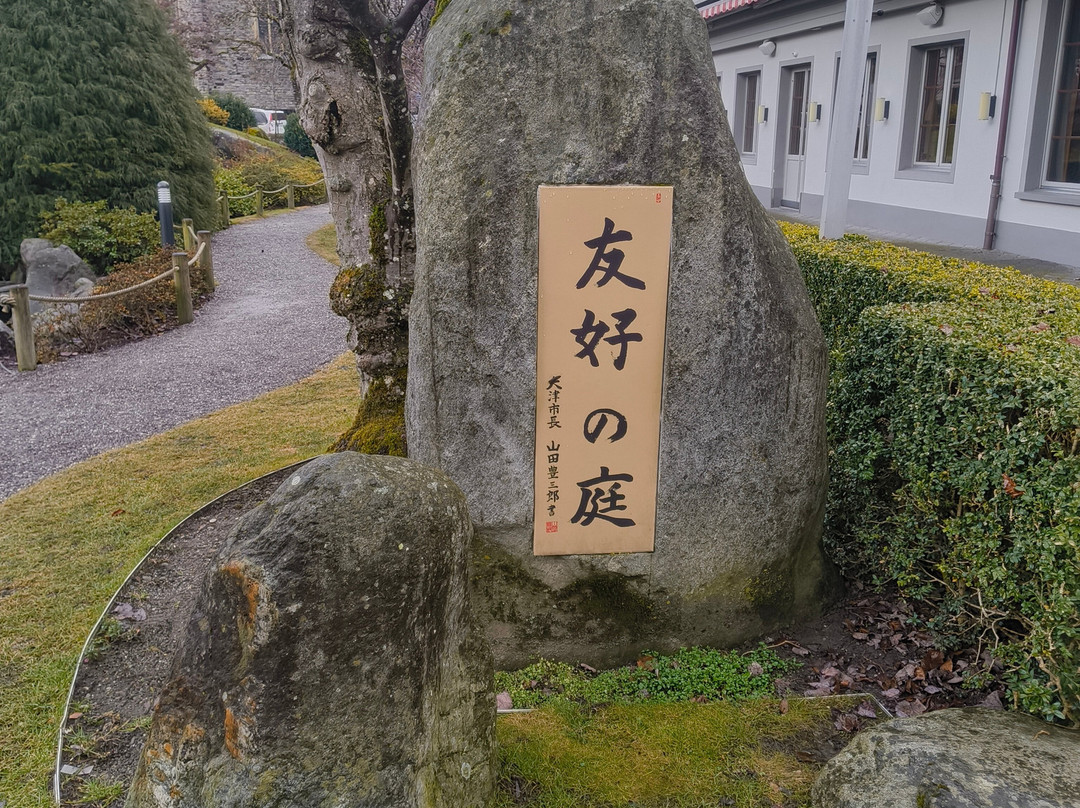 Japanese Garden Interlaken-因特拉肯必去景点