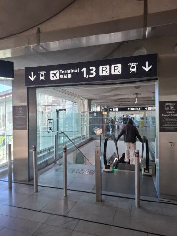 易捷酒店巴黎戴高乐维勒班特-官方