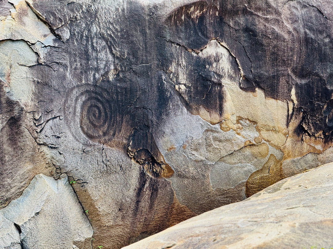 Pedra de Inga-Inga必去景点