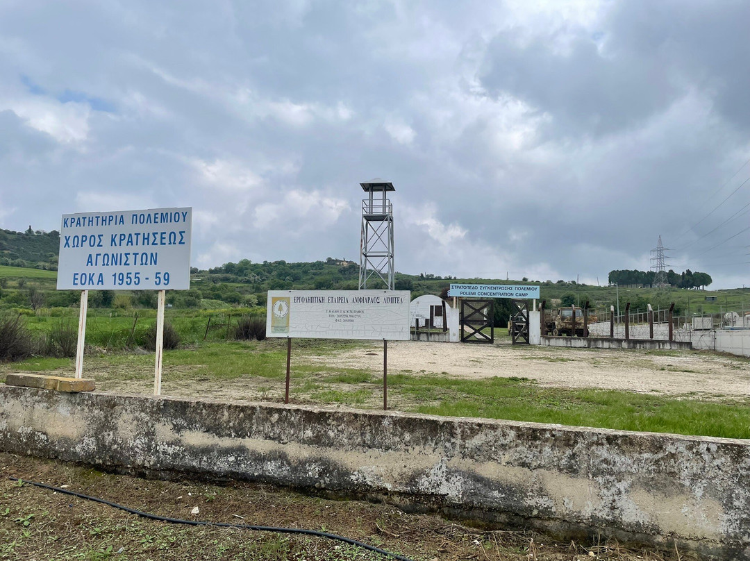 Polemi Concentration Camp-Stroumbi必去景点