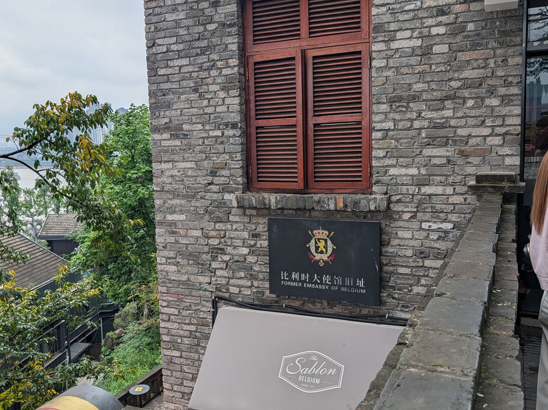 重庆龙门浩商业街-重庆市必去景点