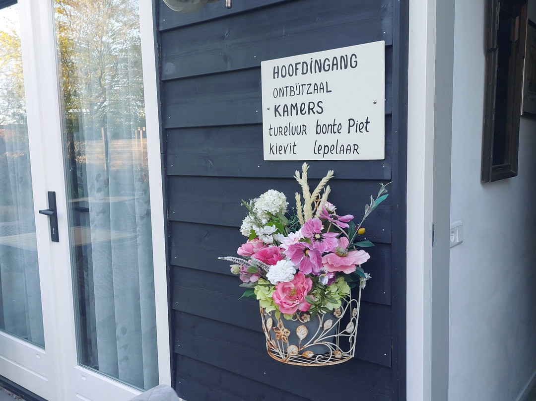 Boutique Bed De Vluchtweg主图